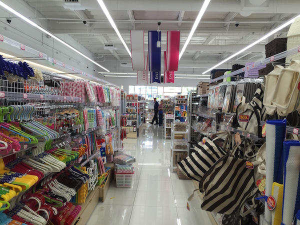 daiso japan