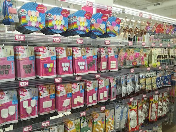 daiso japan