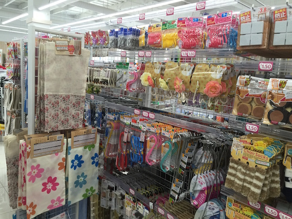 daiso japan