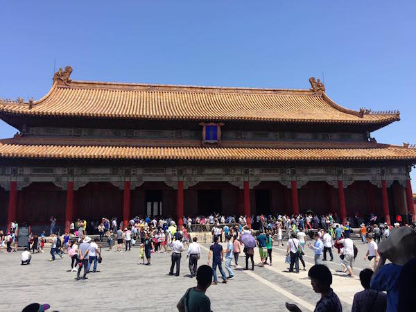 palace museum 