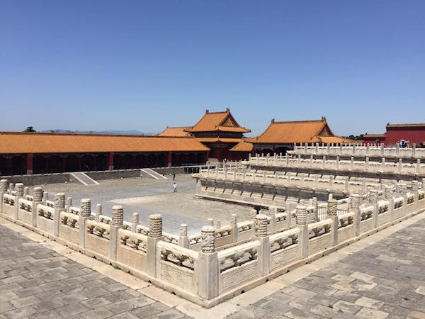 palace museum 