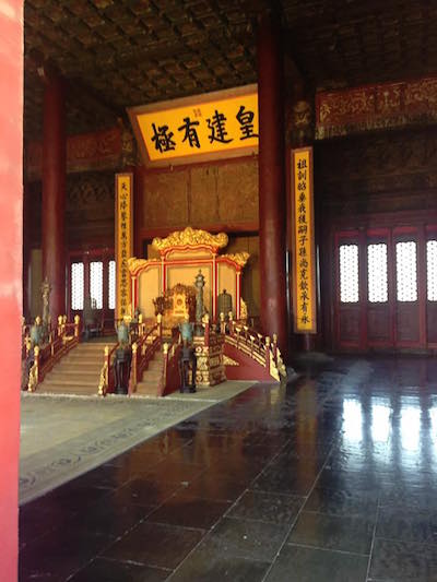 palace museum 